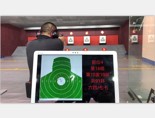 九毫米告訴大家 中國(guó)的真槍射擊館，想要進(jìn)入需要有一定的條件